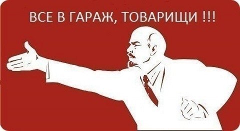Відновлення облікового запису! 1