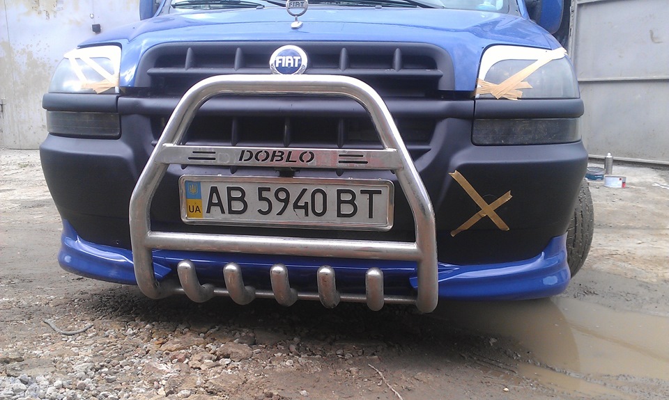 ТЮНІНГ.ВСЕ ГОТОВО 2