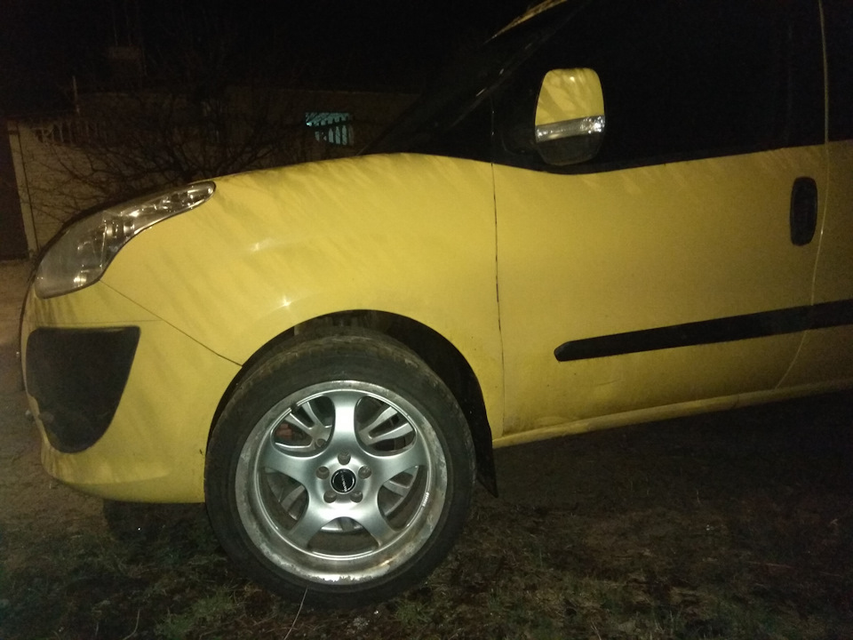 літо. 17 давня мрія 2
