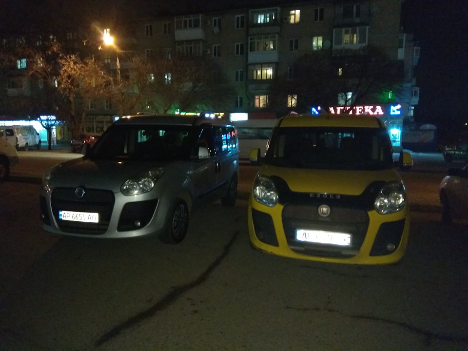 випадкові та не випадкові зустрічі 2