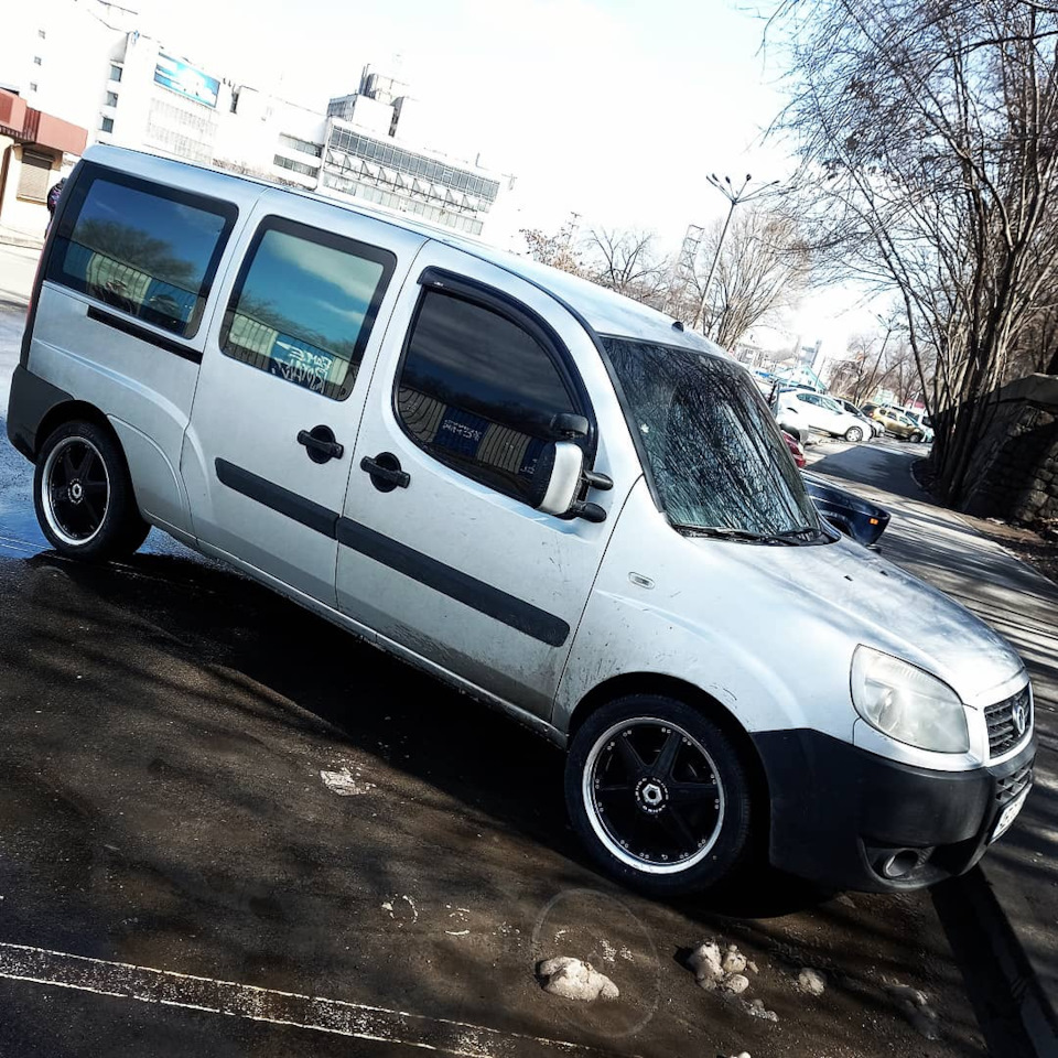 Нова гума на літо😍 2