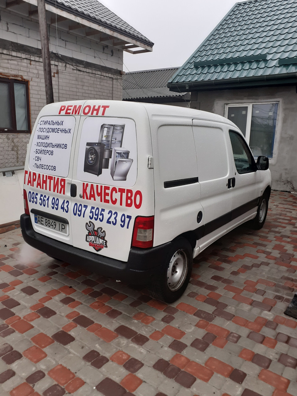 Продаю колишню машину 2