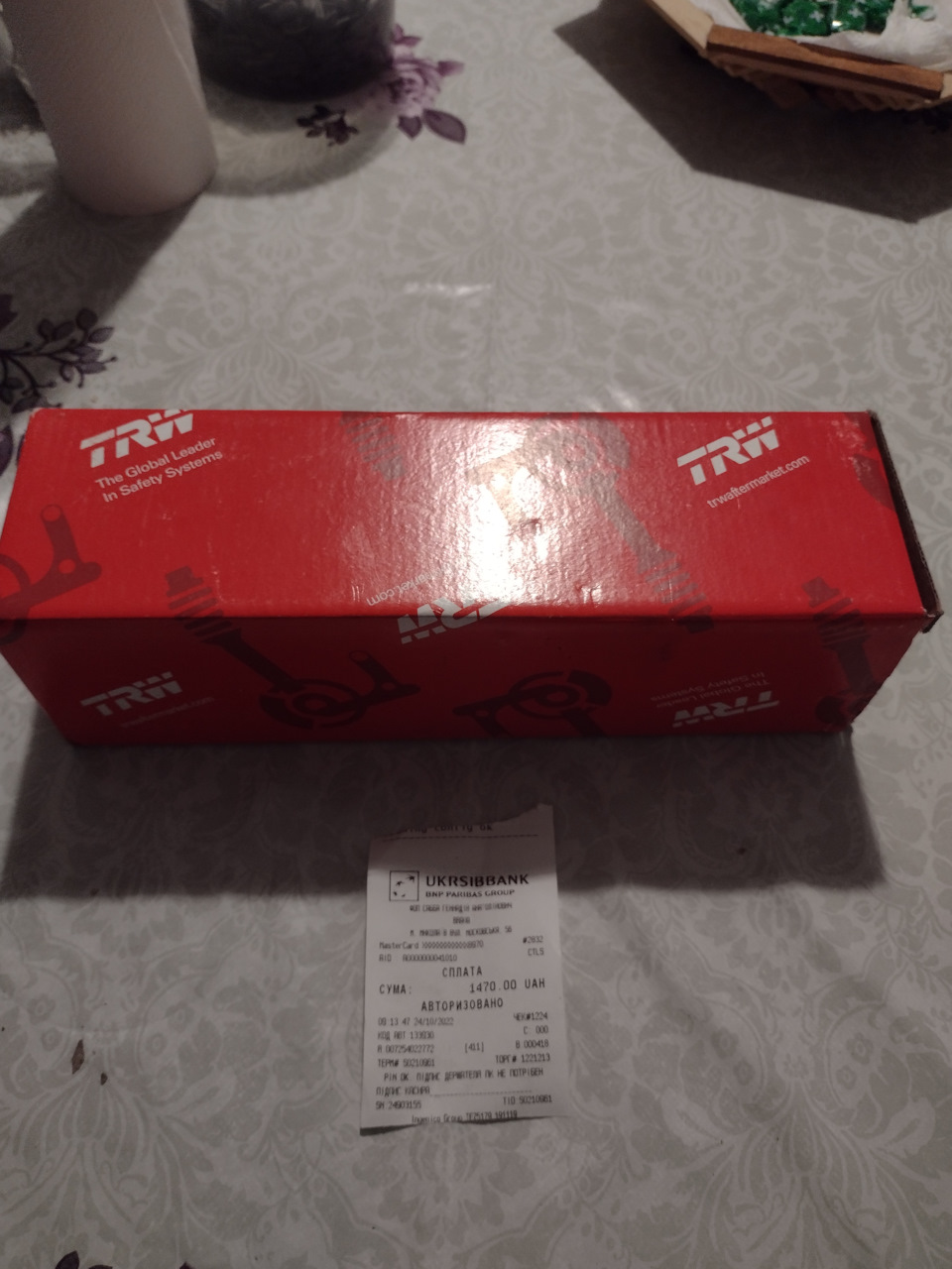 Епопея зі зчепленням продовжується! 2