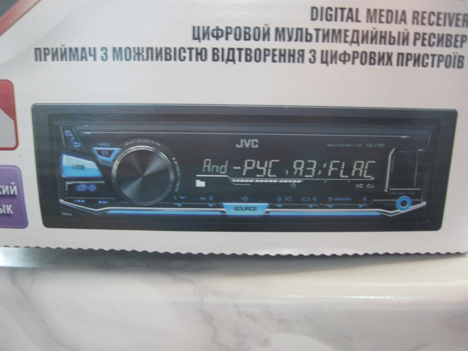 Нова обновочка  АВТОМАГНІТОЛКА JVC 2