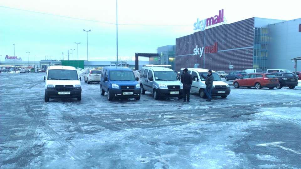 Зустріч київської філії Fiat Клубу 1