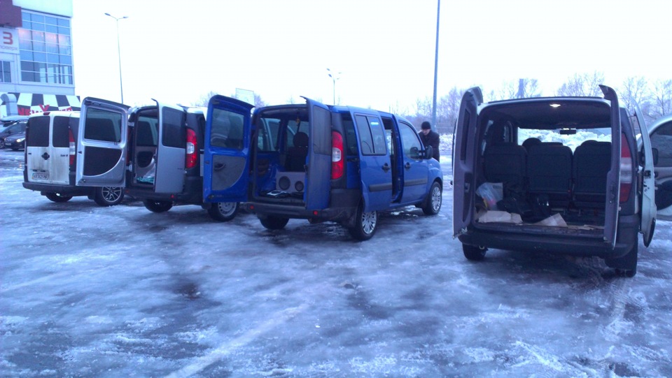 Зустріч київської філії Fiat Клубу 4