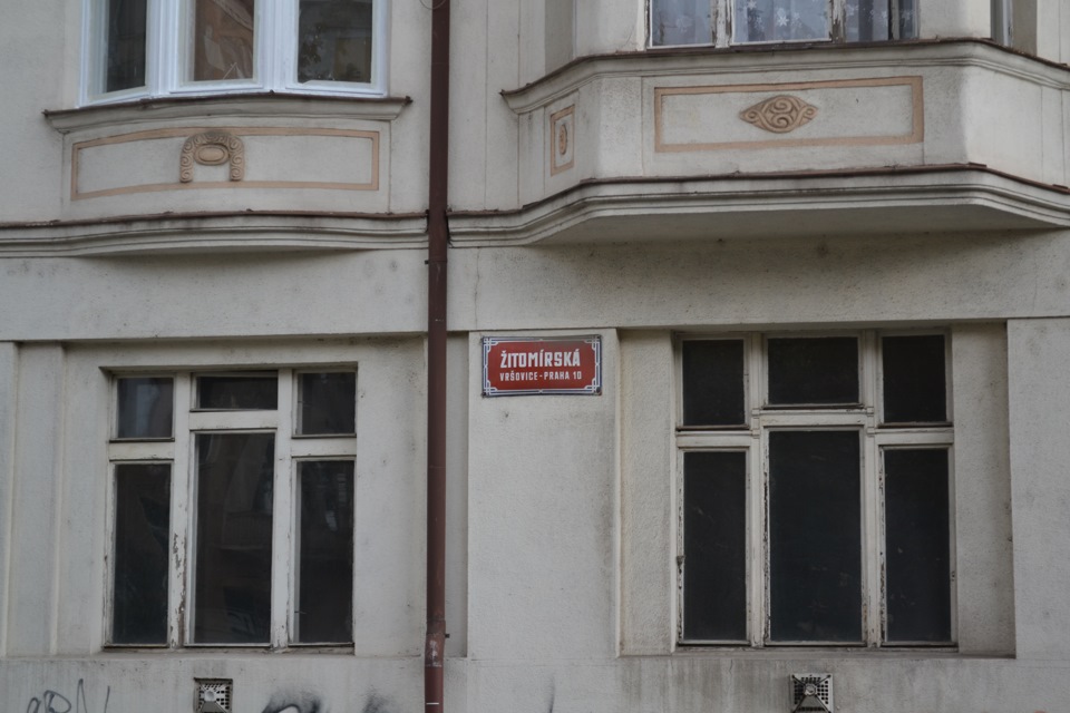 Подорож до осінньої Європи продовження 4