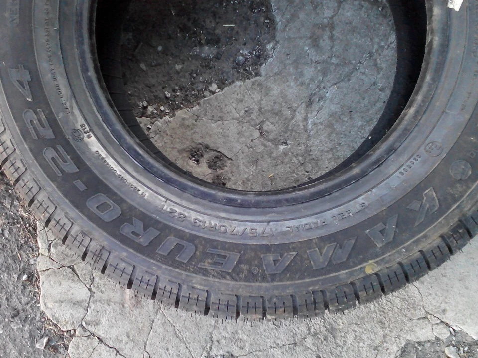 Продам комплект нової гуми kama euro 224175 70r13
