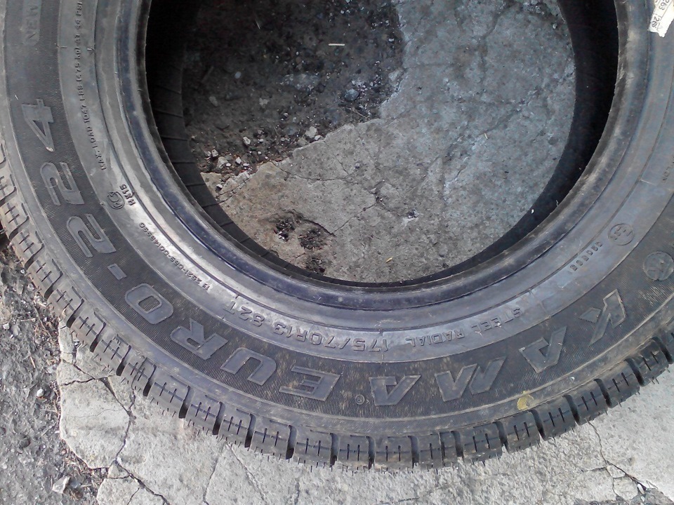 Продам комплект нової гуми kama euro 224175 70r13 4