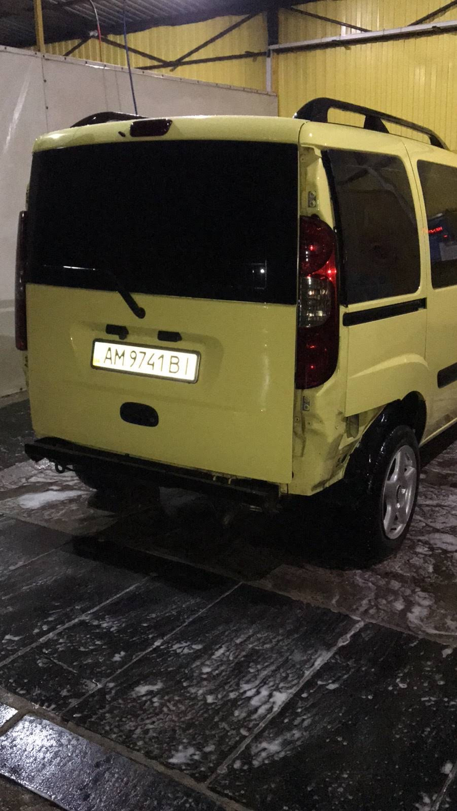 Замінив оранки на ляду 3