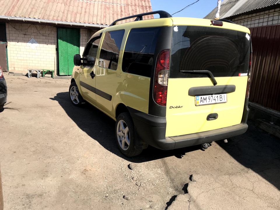 Замінив оранки на ляду 1