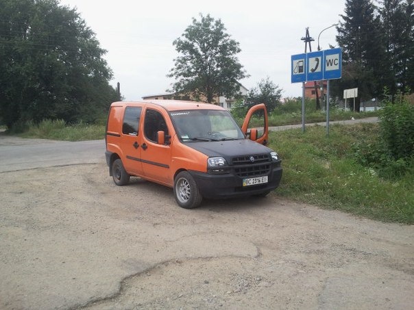 Омивайка 1