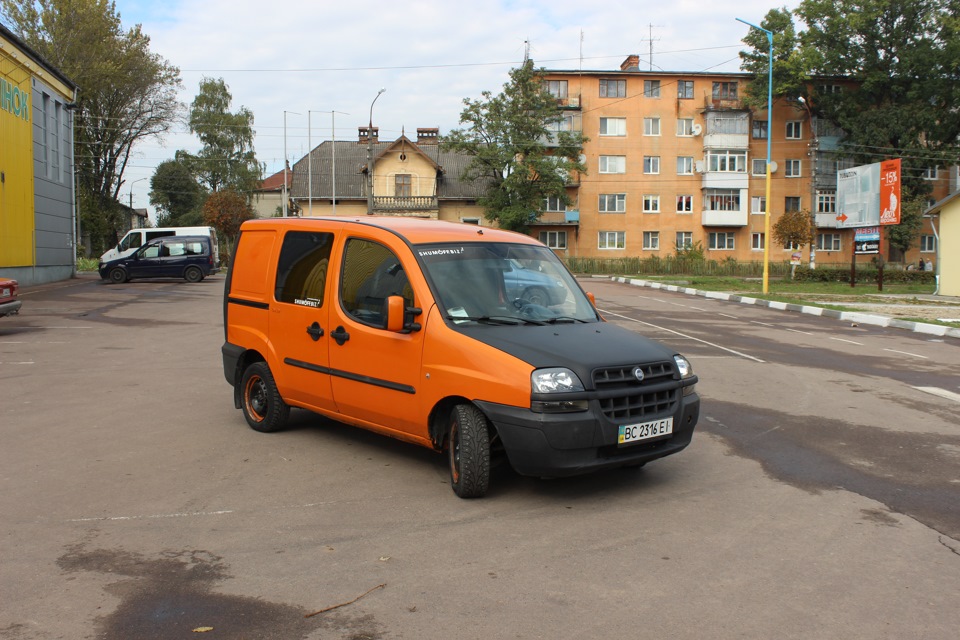 повернувся. 2