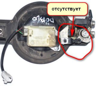 Стук дверей 5