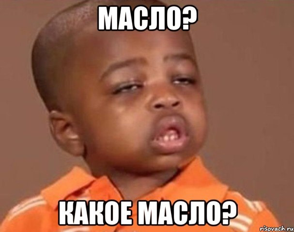 Шукаю поради ... по підбору масла 1