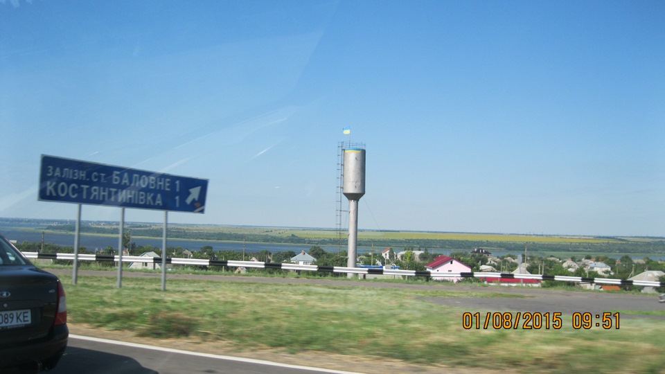 Їду на море 2 3