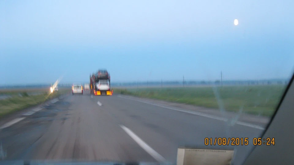 Їду на море
