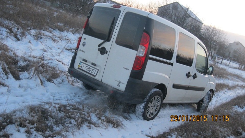 Зробив пару фоток 4