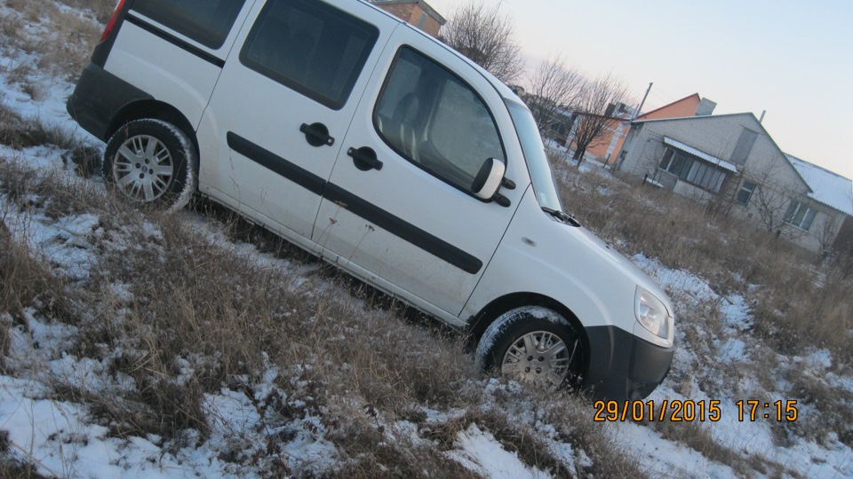 Зробив пару фоток 3
