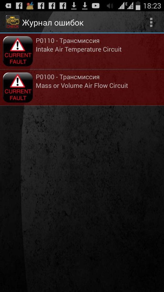 ДМРВ. 1