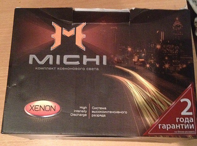Ксенон MICHI 1