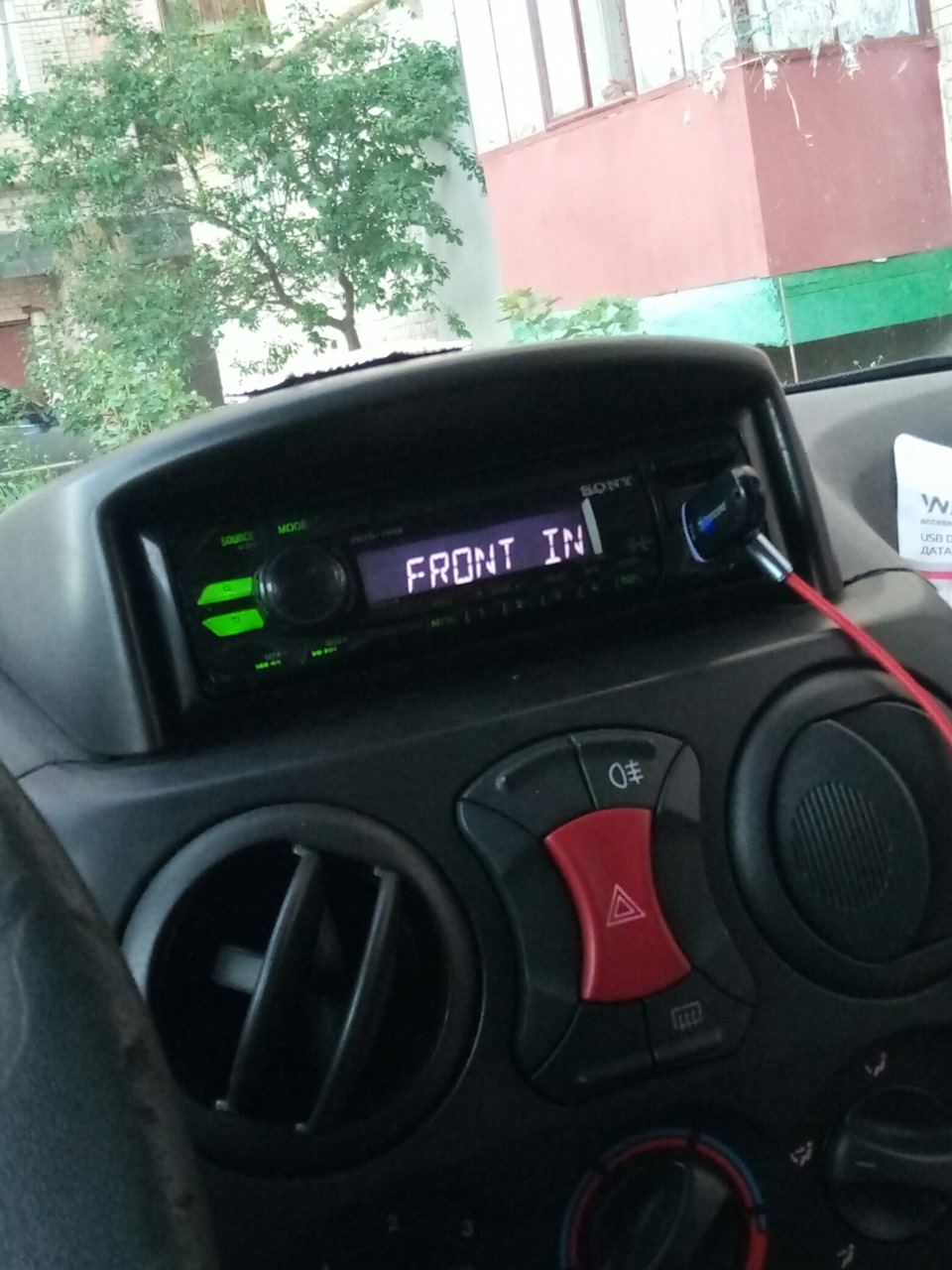Магнітол sony 2