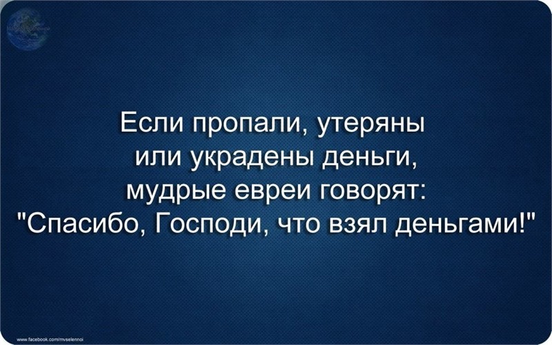 Потрібна допомога знаючих ... 1