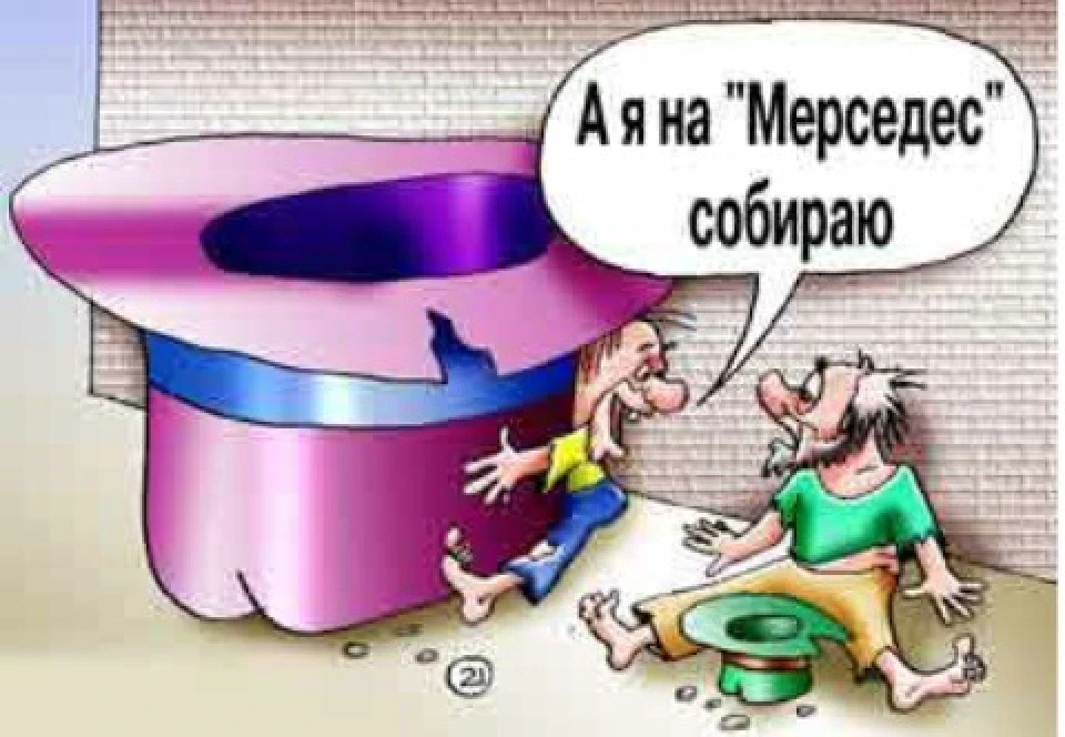З днем ​​автомобіліста;)