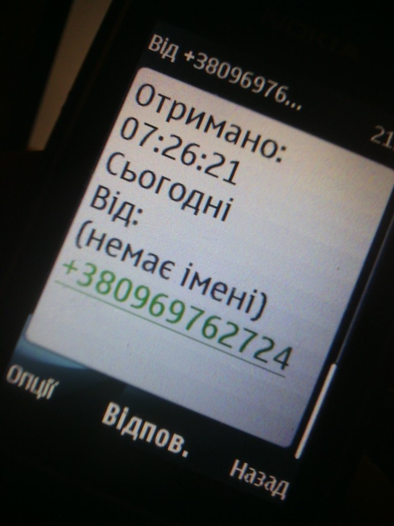 Сигналізація+ЦЗ 2