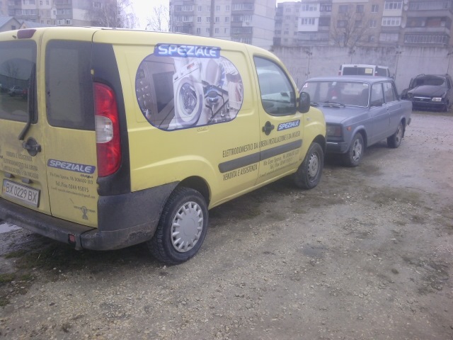 Ось так зустріч) 4