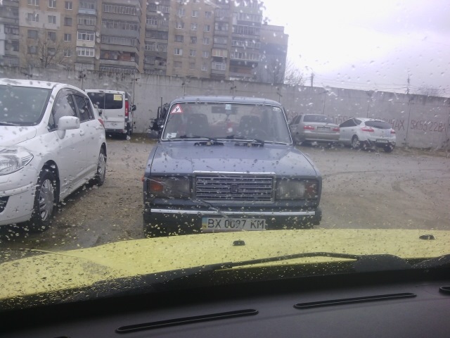 Ось так зустріч) 2