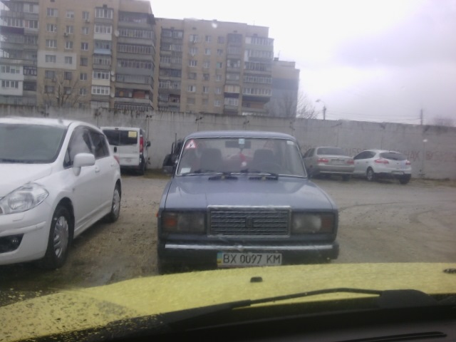 Ось так зустріч) 1