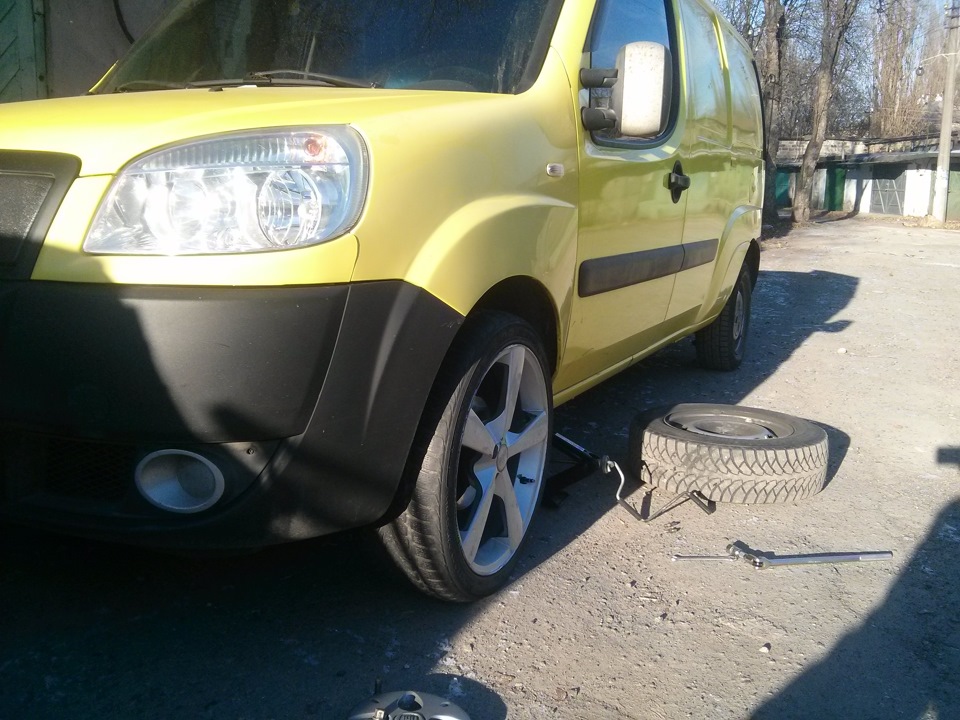 18 inch для жовтка) 3
