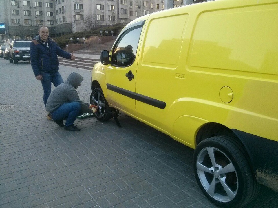 два дні - дві історії 2