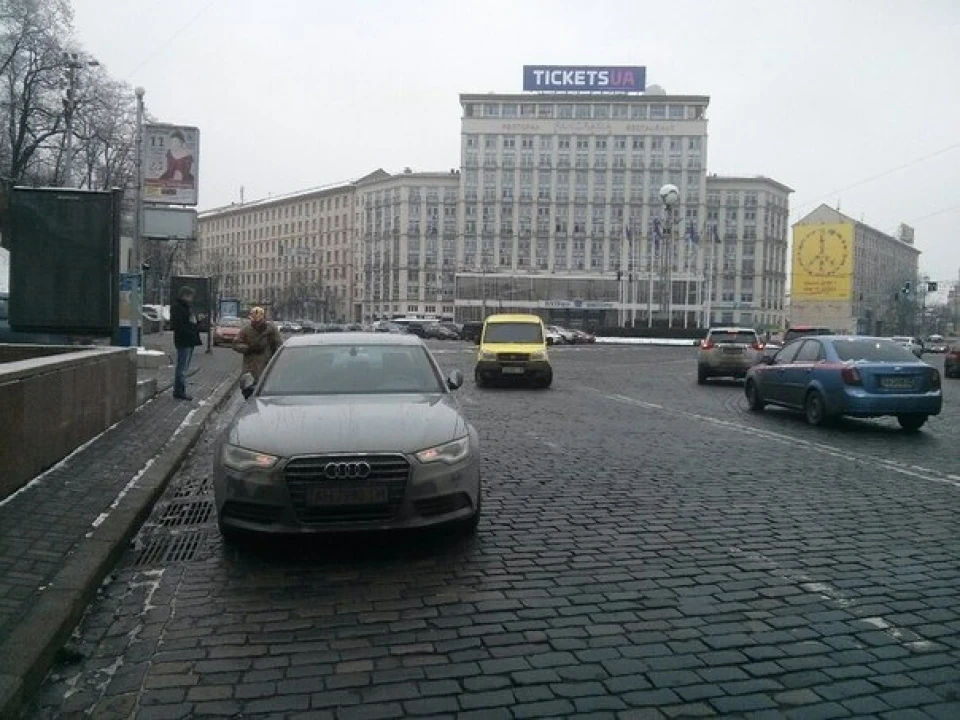 Невелика ДТП