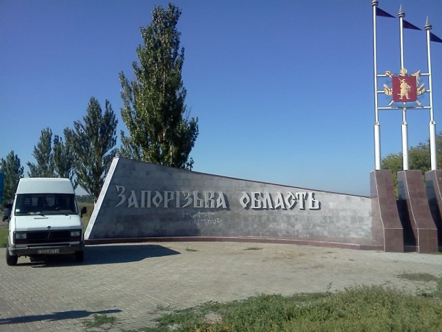 перерождение )) 4
