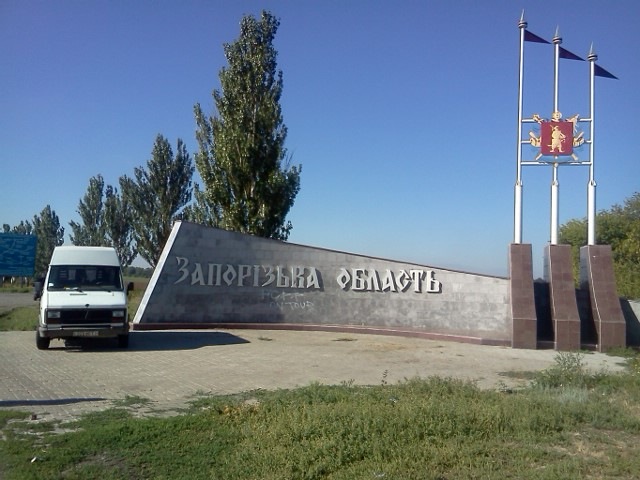 перерождение )) 5