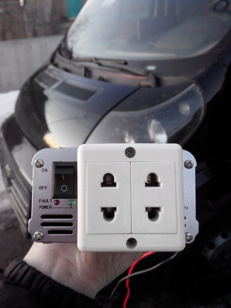 220v в салоні 2