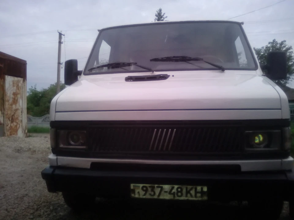 ВІТ І ЗРОБИВ