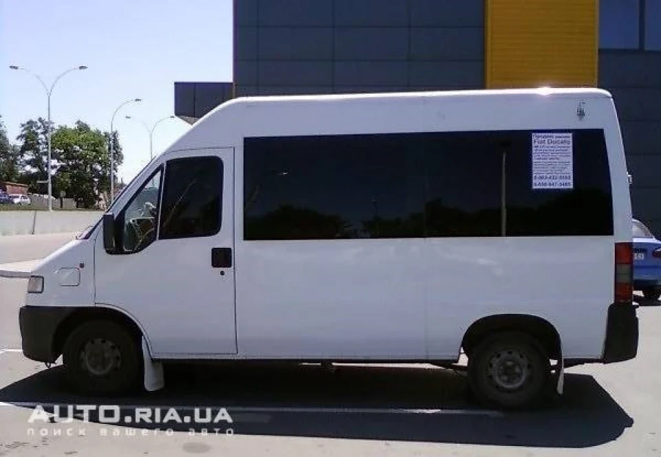 У планах поставити панорамні стекла!