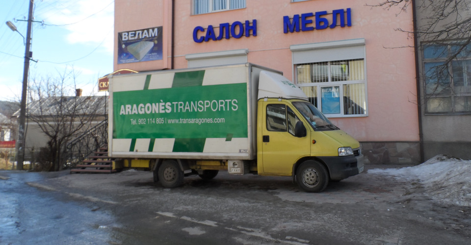 трохи про авто на момент покупки 1