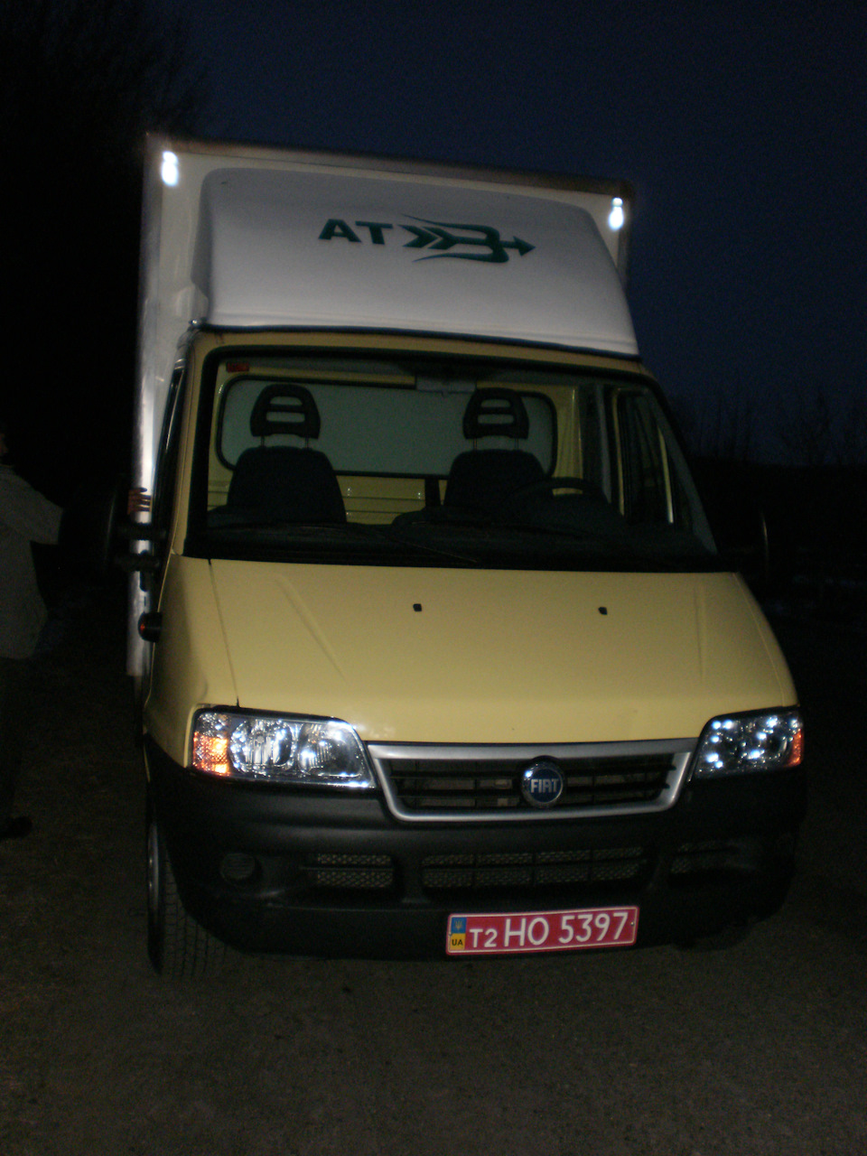 перегон авто 1
