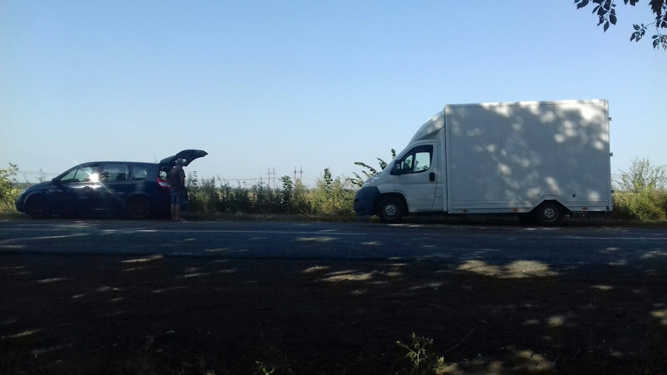 перегон авто 2