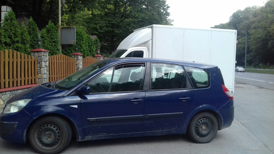 перегон авто 1