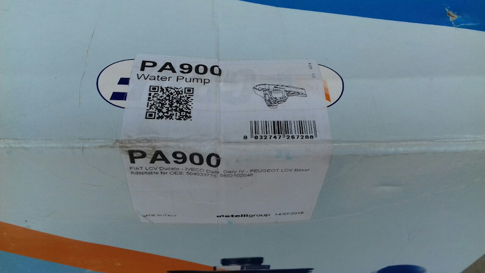 заміна ременя грм 4