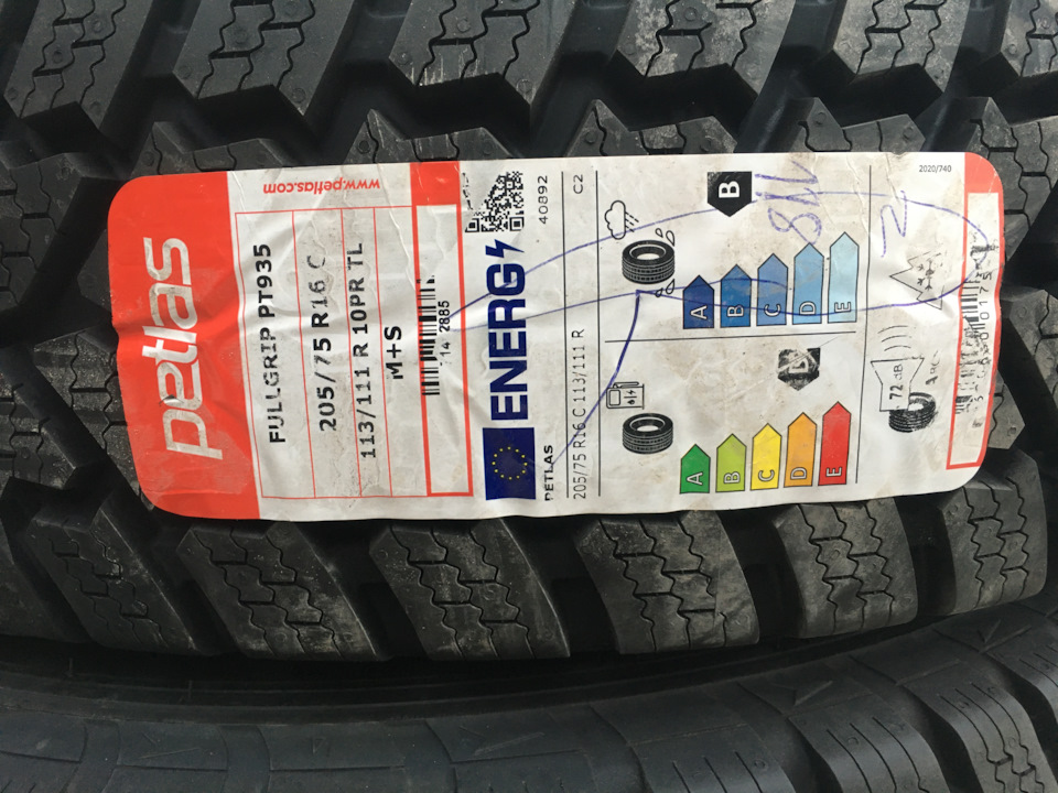 Нові шини Petlas FullGrip 935+диски 2