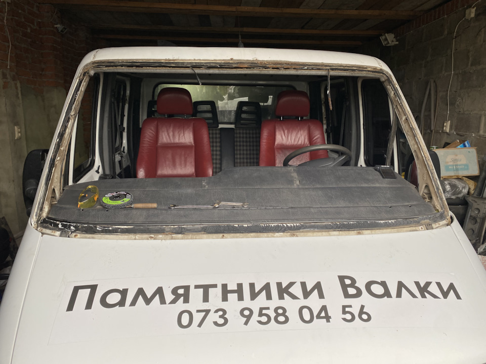 Переклейка лобового скла 1