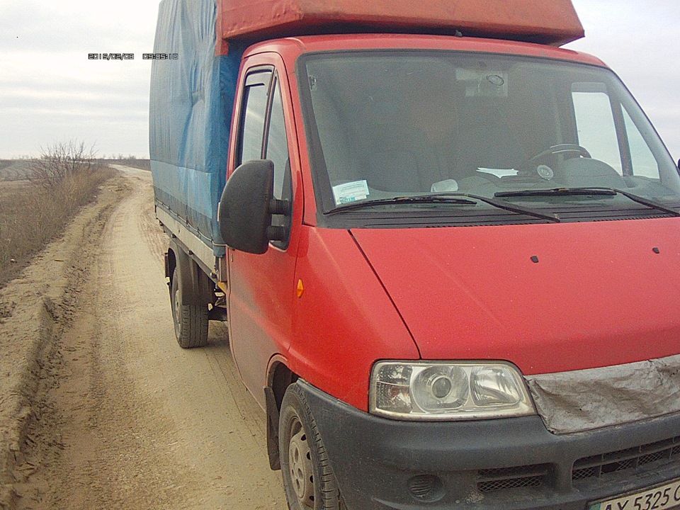 ех дорогіїі... 2