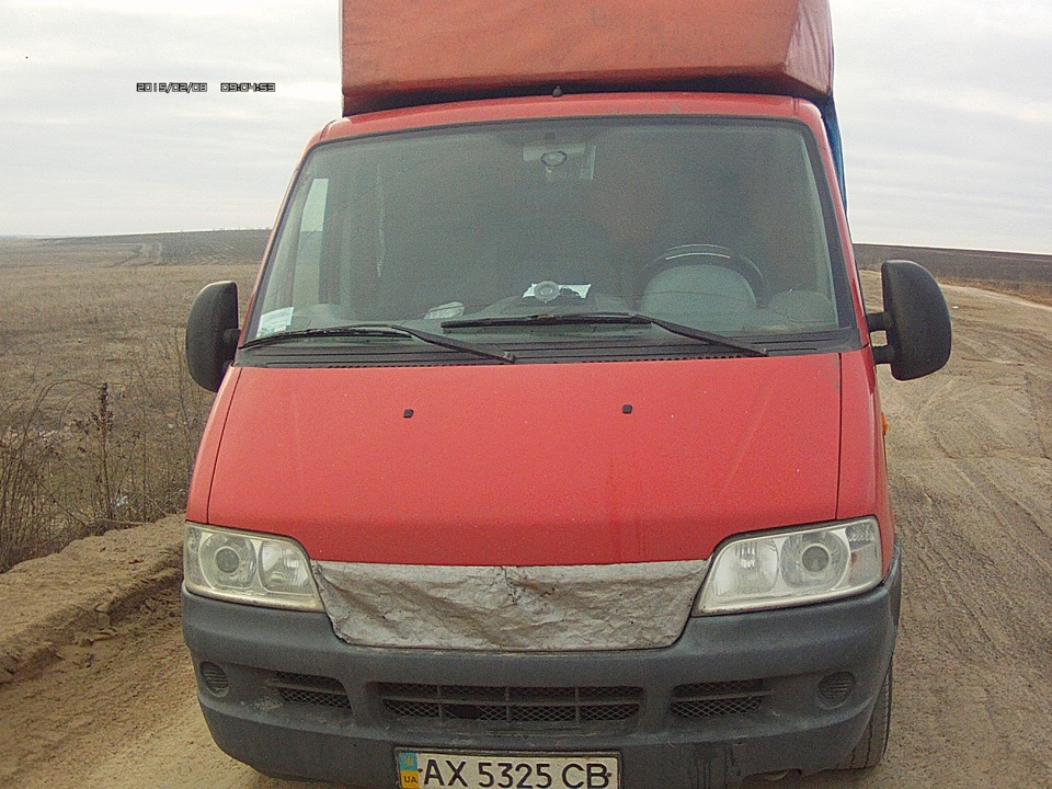 ех дорогіїі... 1