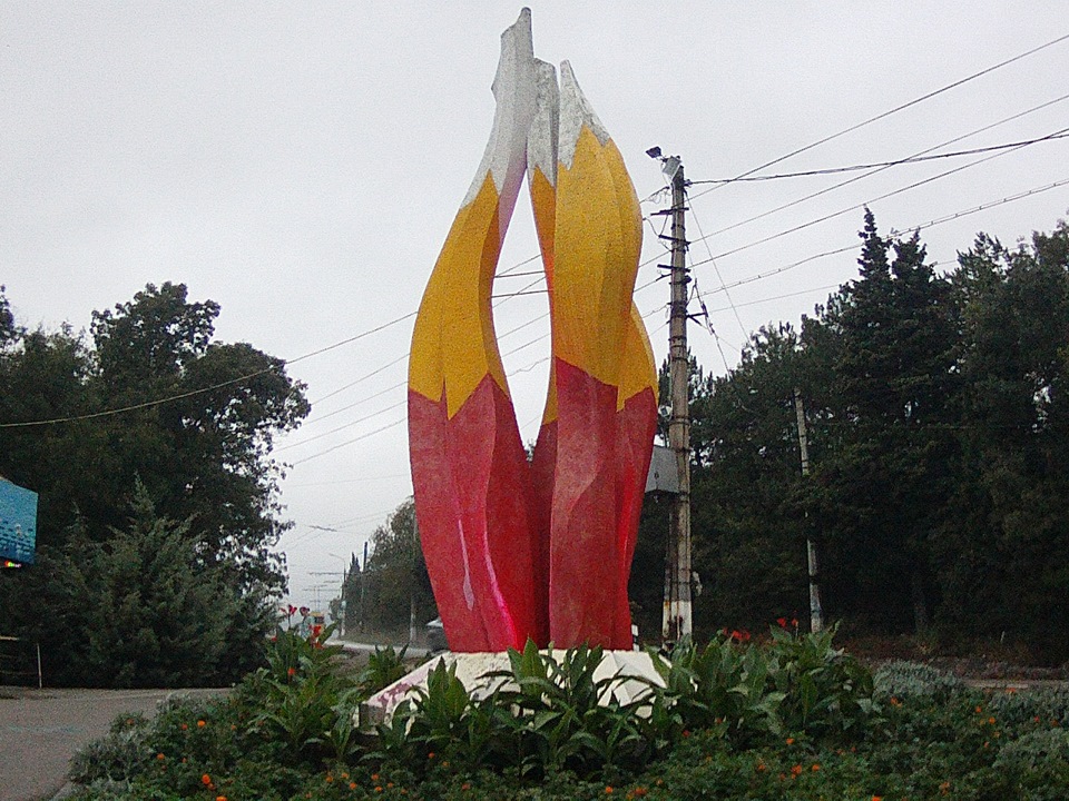 Ялта 23.09.14 2